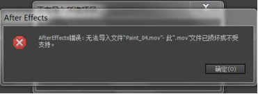 篮球训练简历怎么写_1